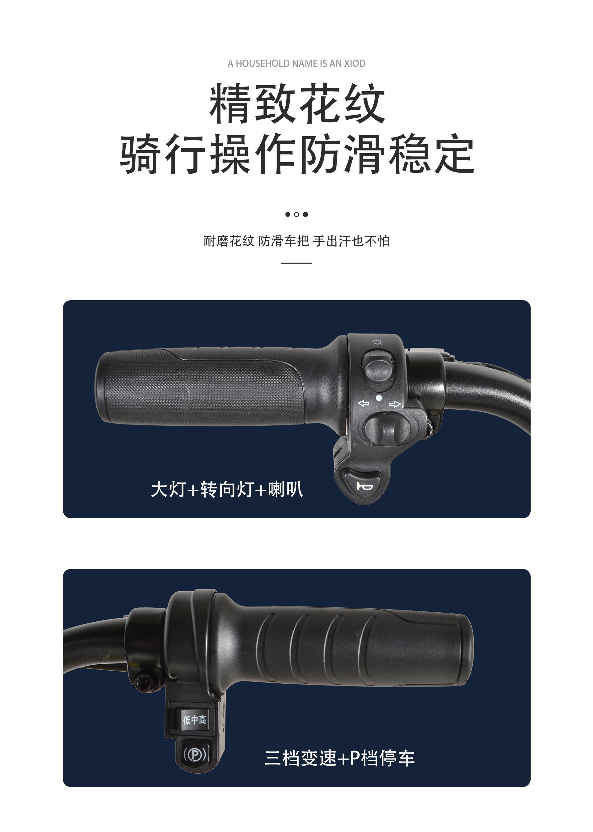 逍客 (2).jpg
