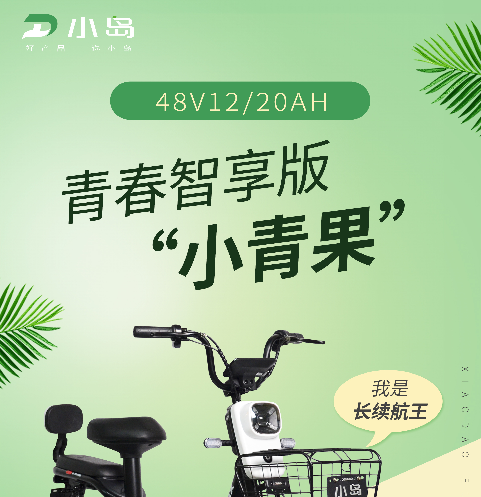 详情页 (1).jpg