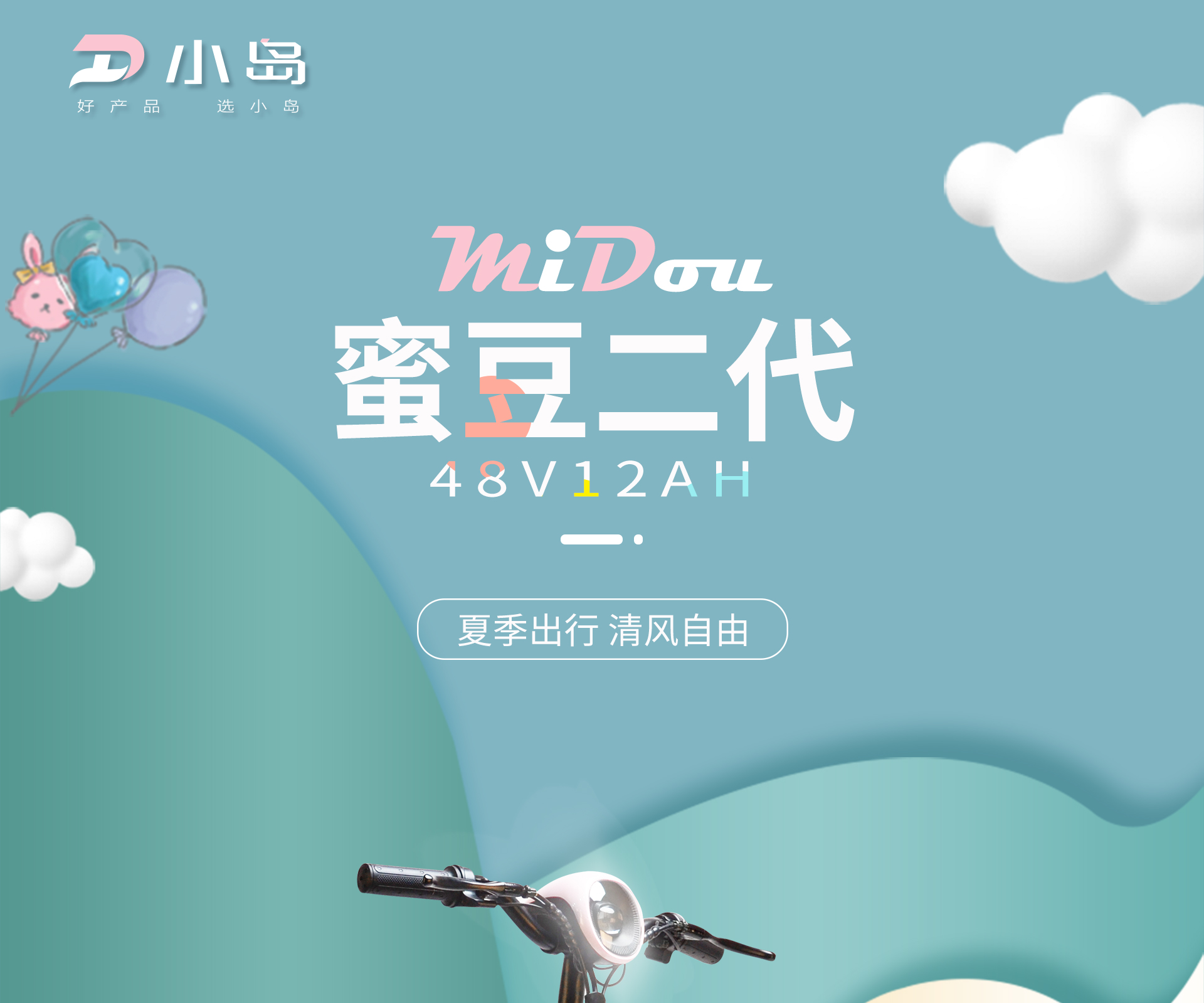 详情页 (1).jpg
