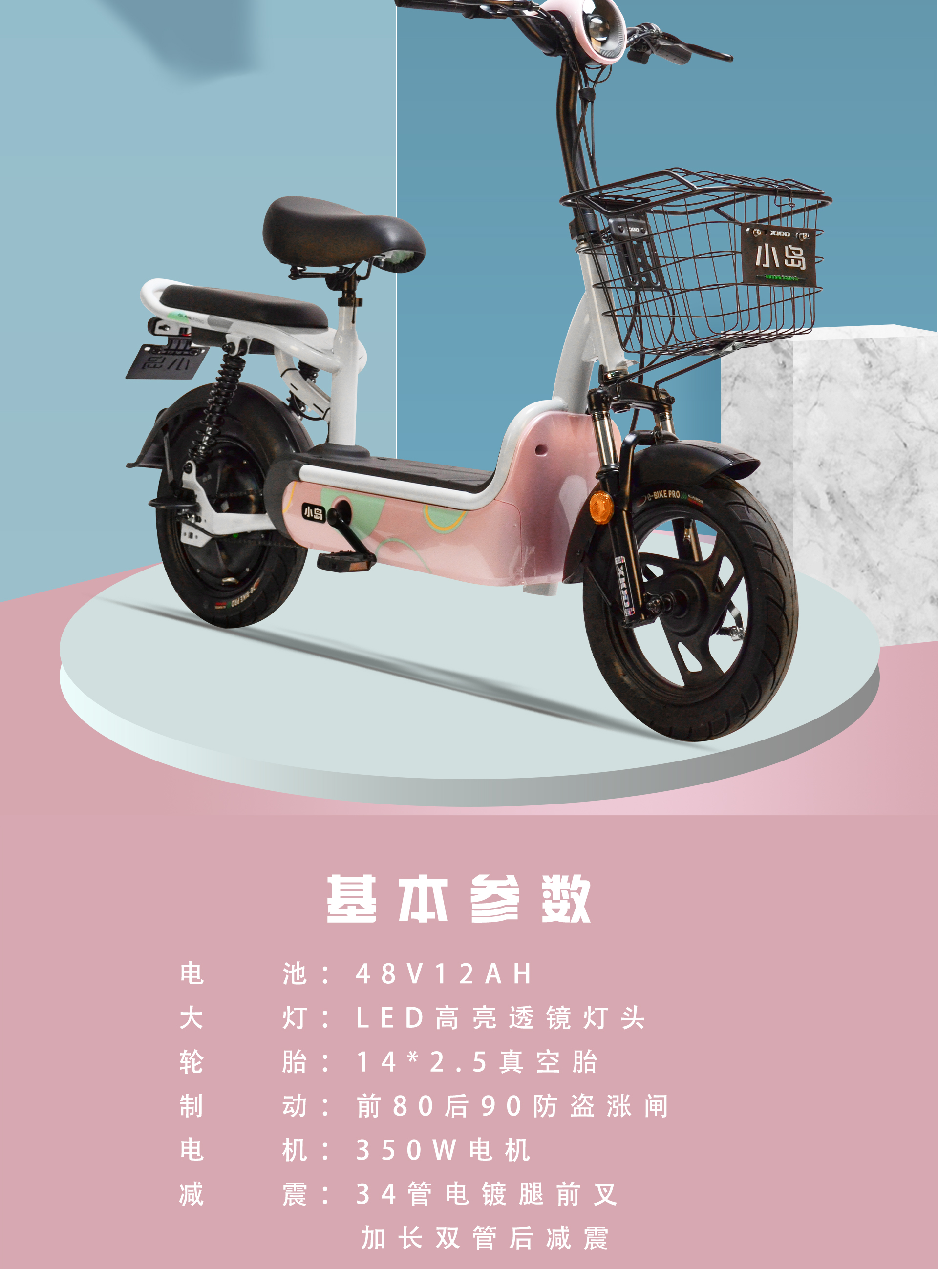 详情页 (7).jpg
