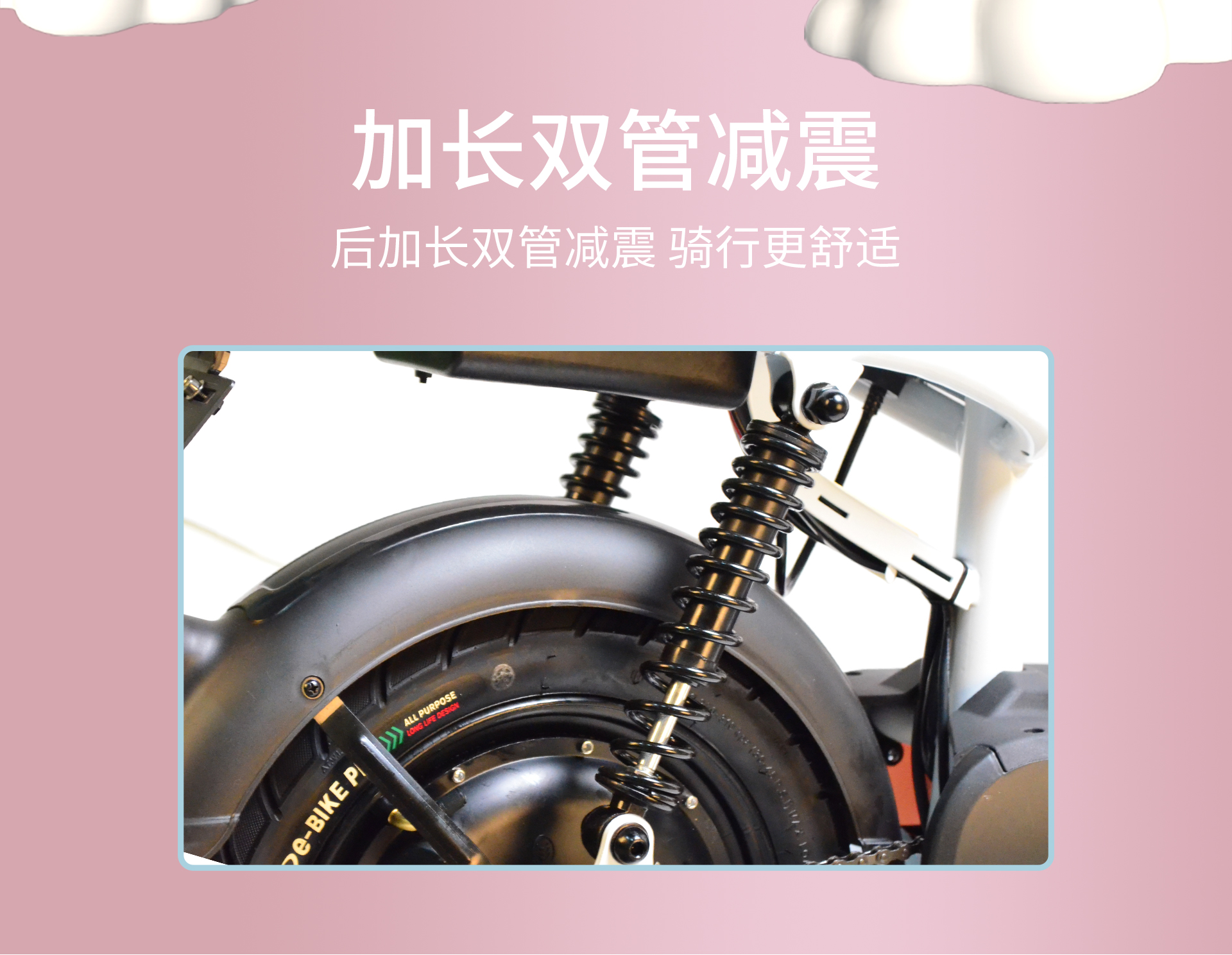 详情页 (9).jpg