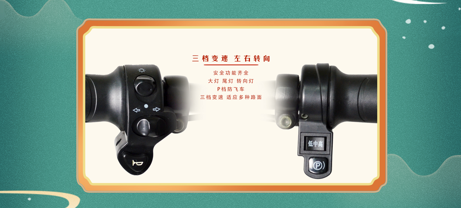 详情页 (4).jpg