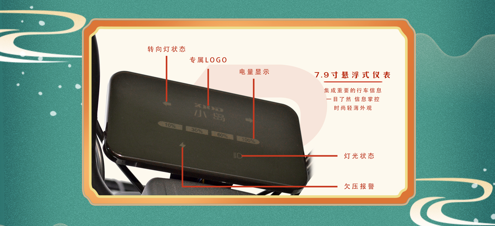 详情页 (3).jpg