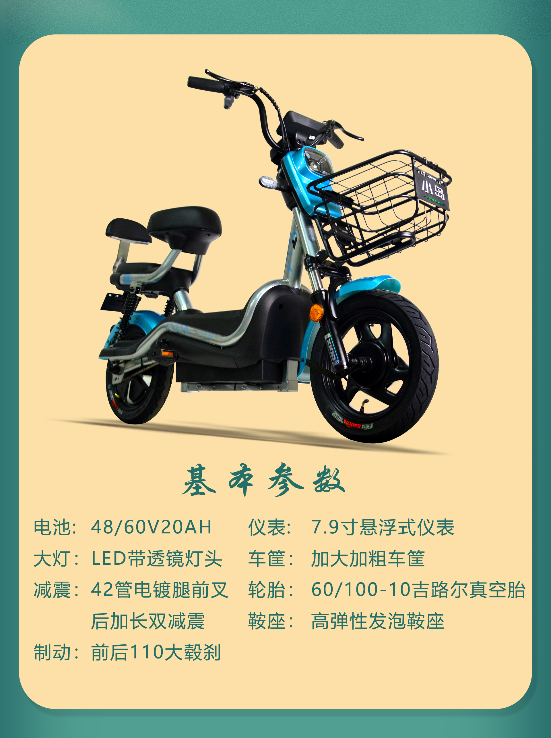 详情页 (7).jpg