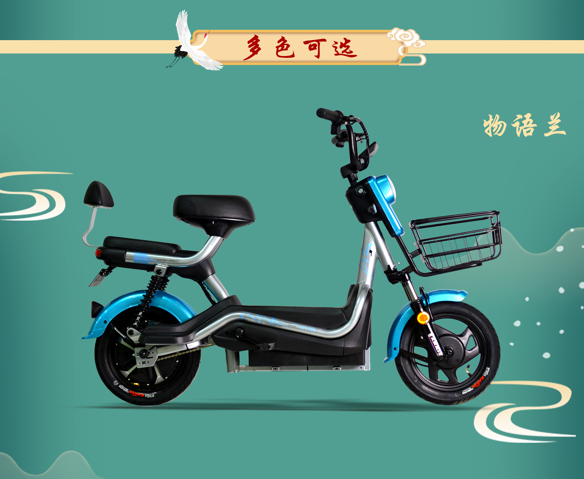 详情页 (8).jpg