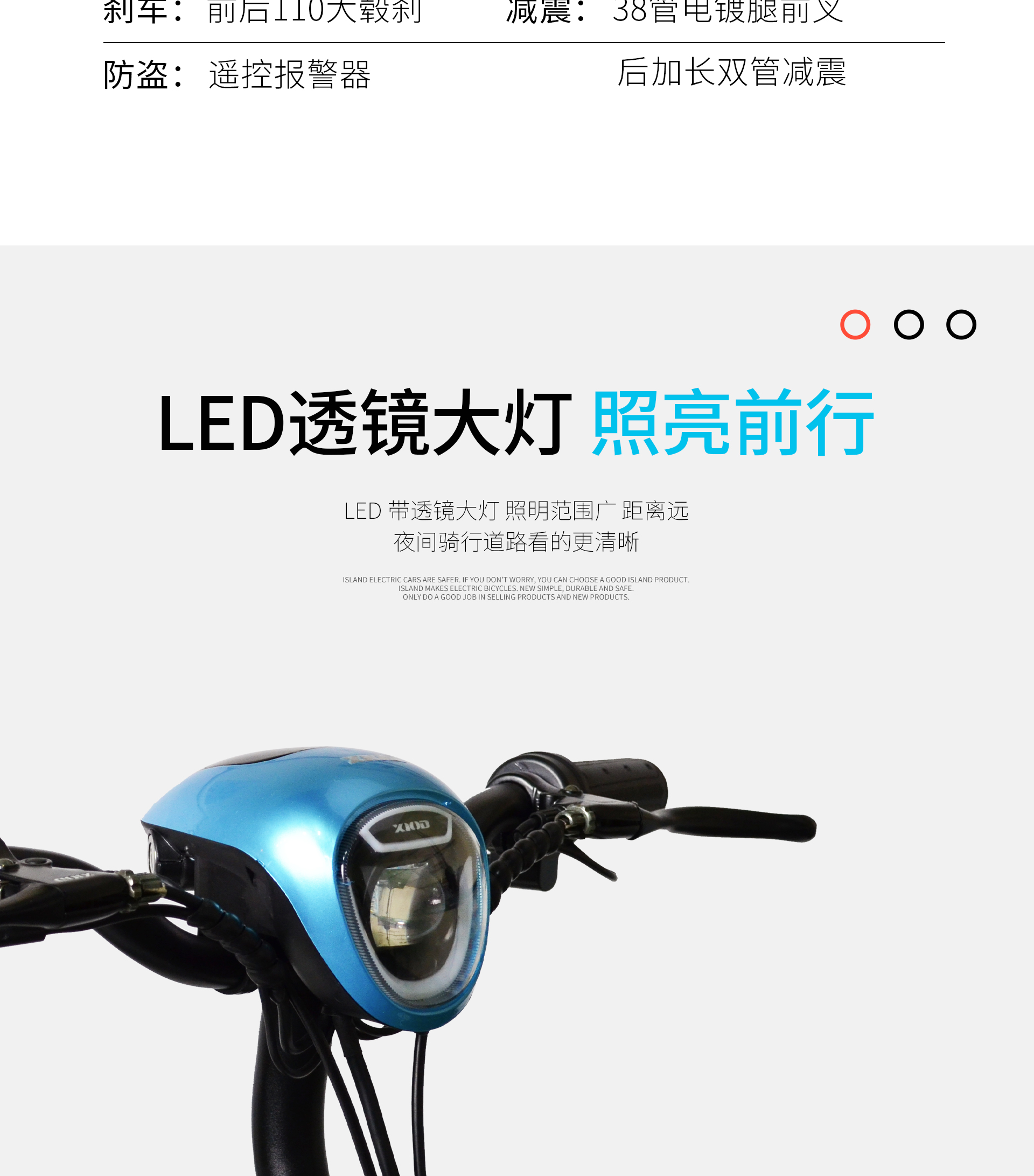 详情页 (4).jpg