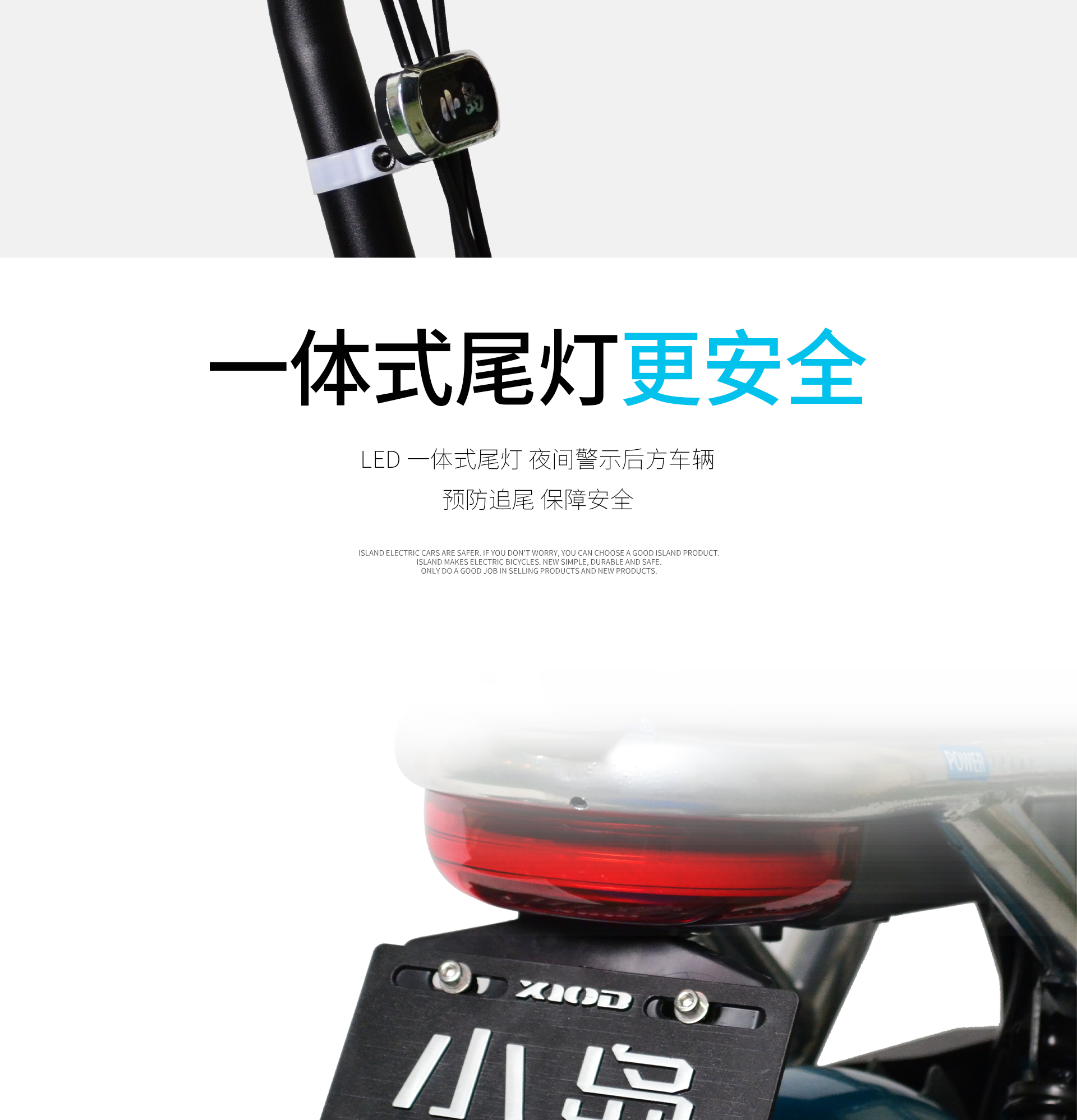 详情页 (5).jpg