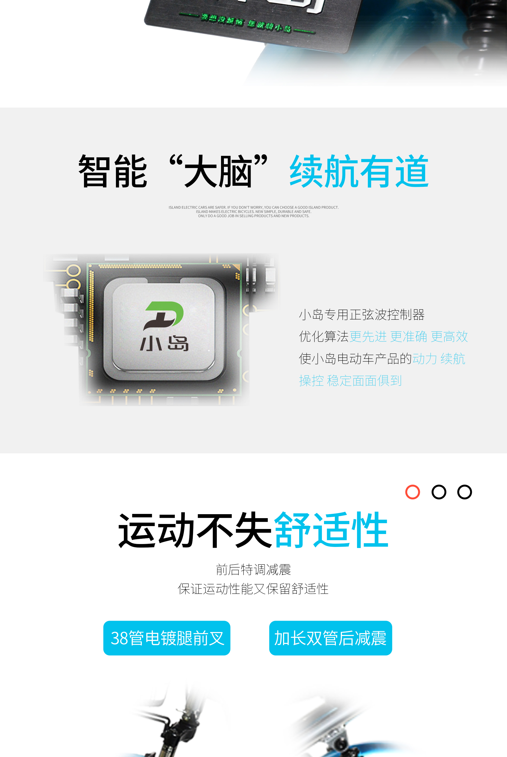 详情页 (6).jpg