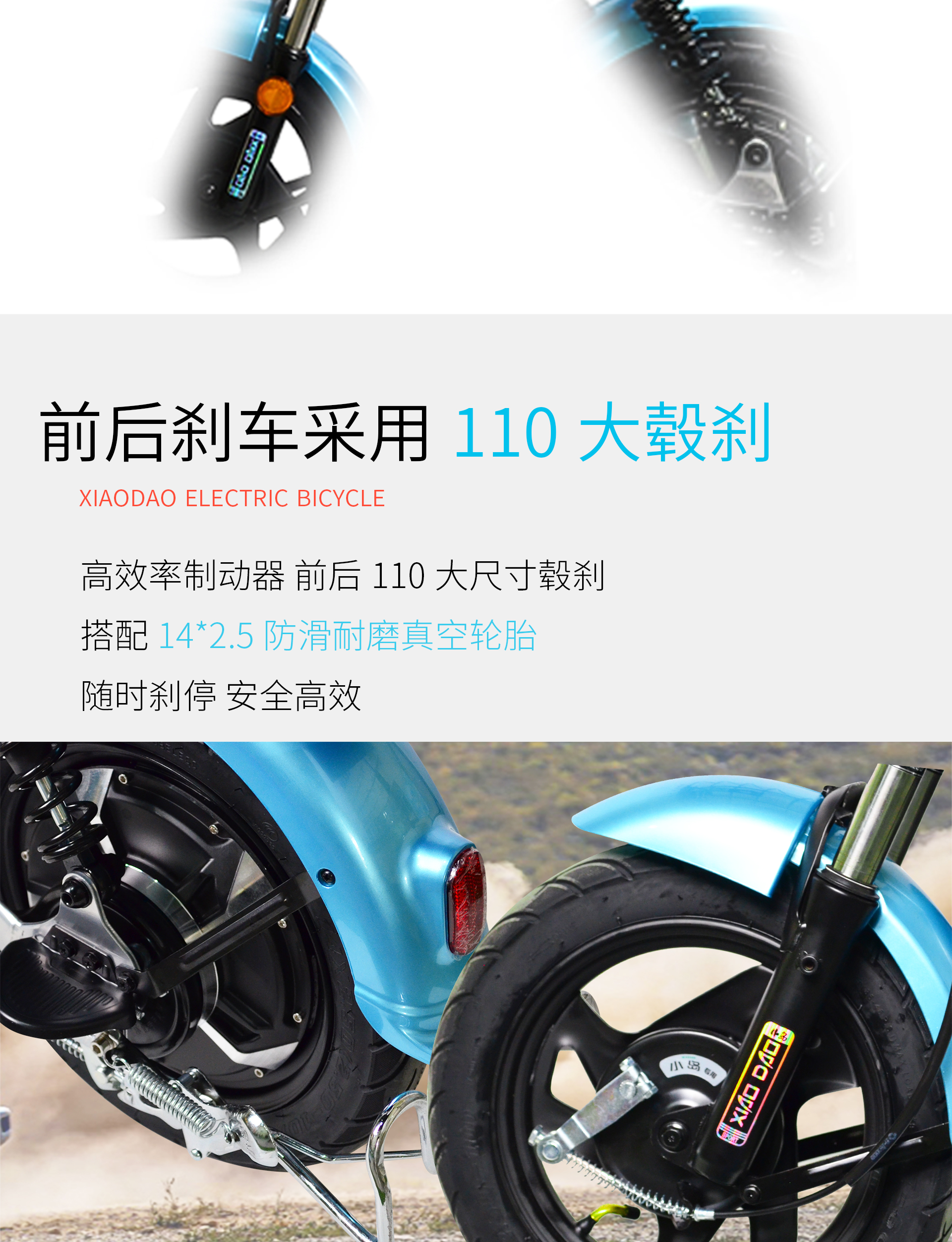 详情页 (7).jpg