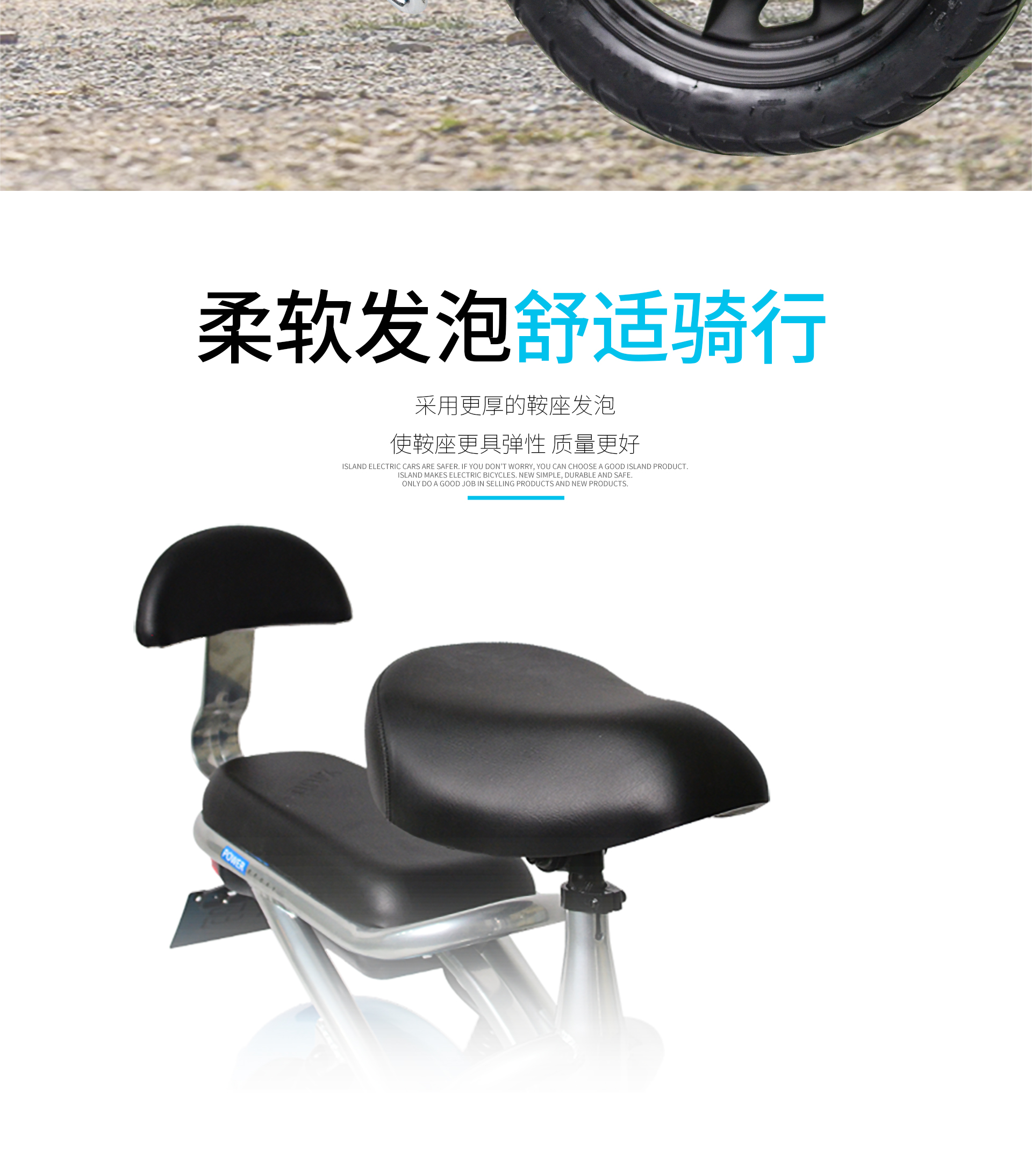 详情页 (8).jpg