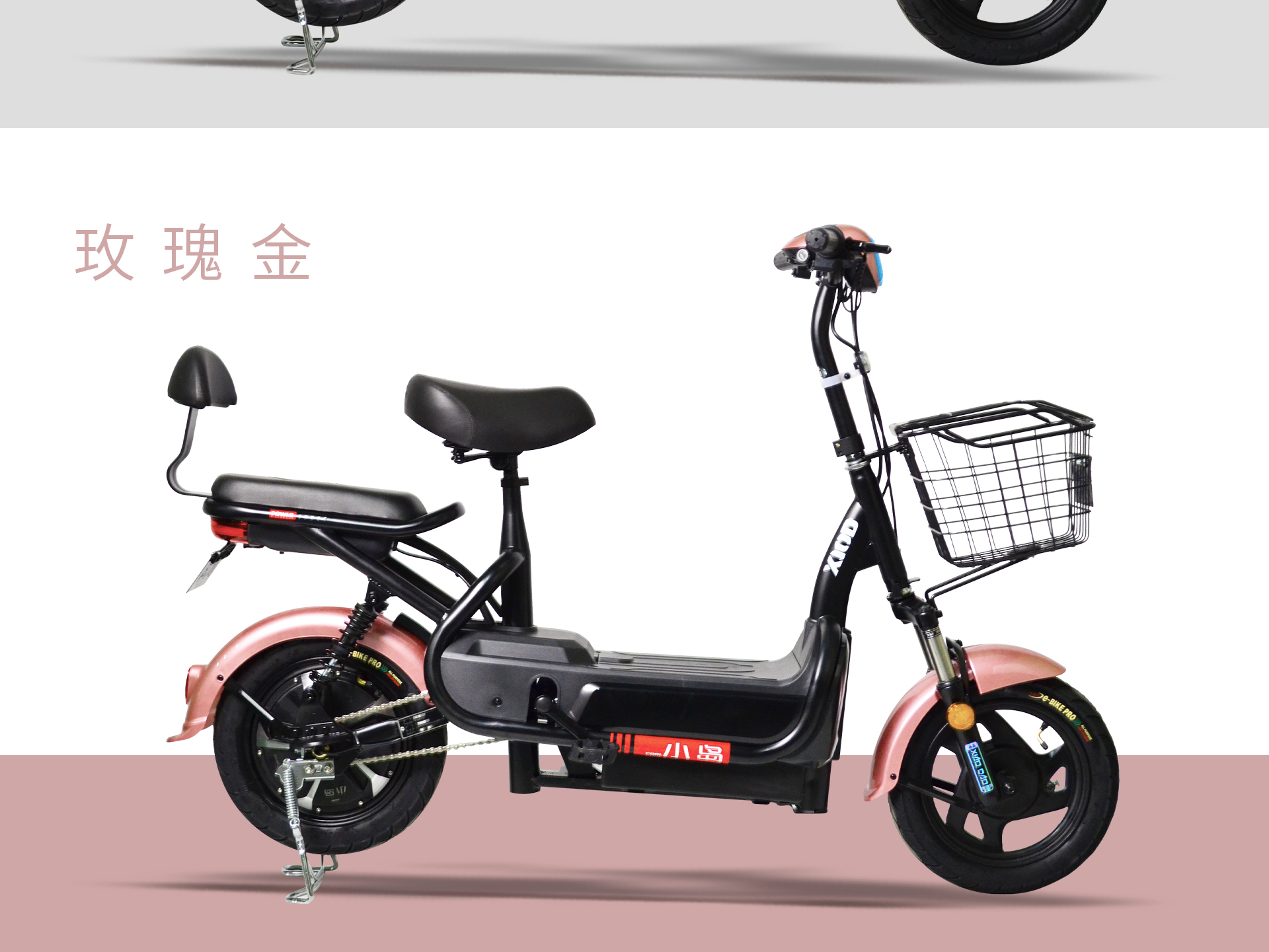 详情页 (11).jpg