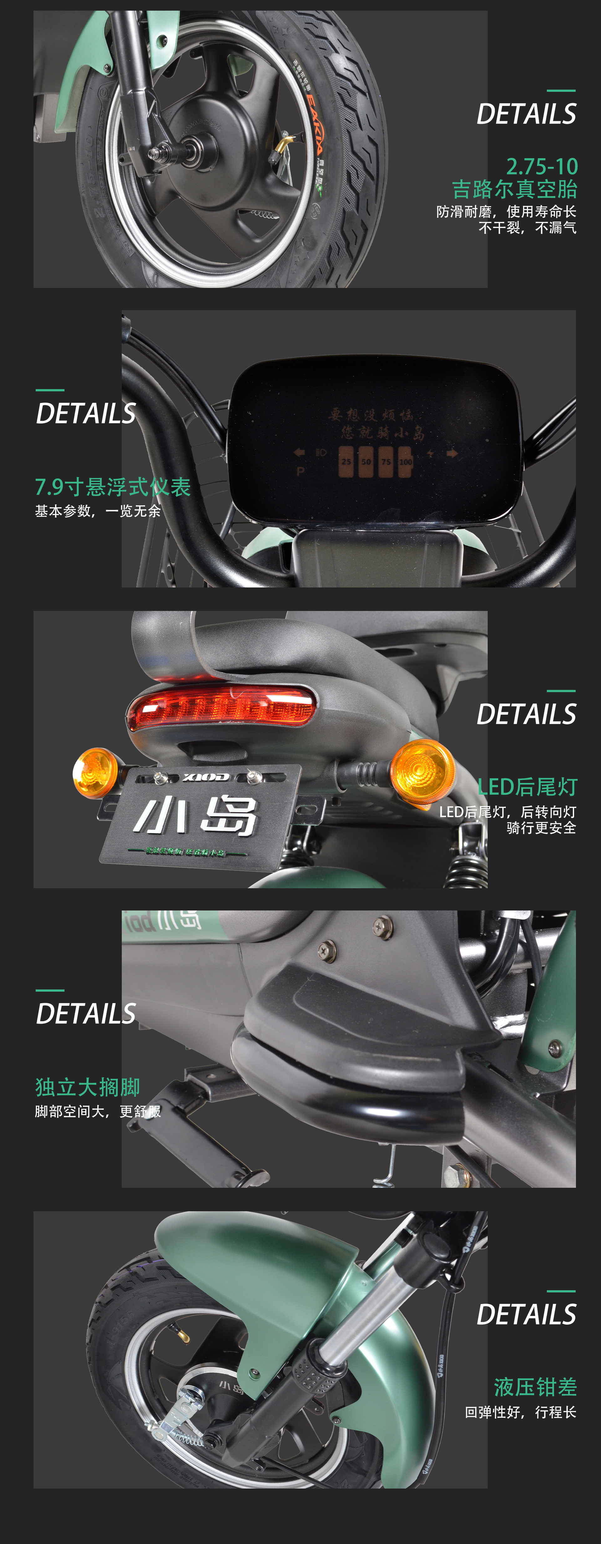 R9 (6).jpg