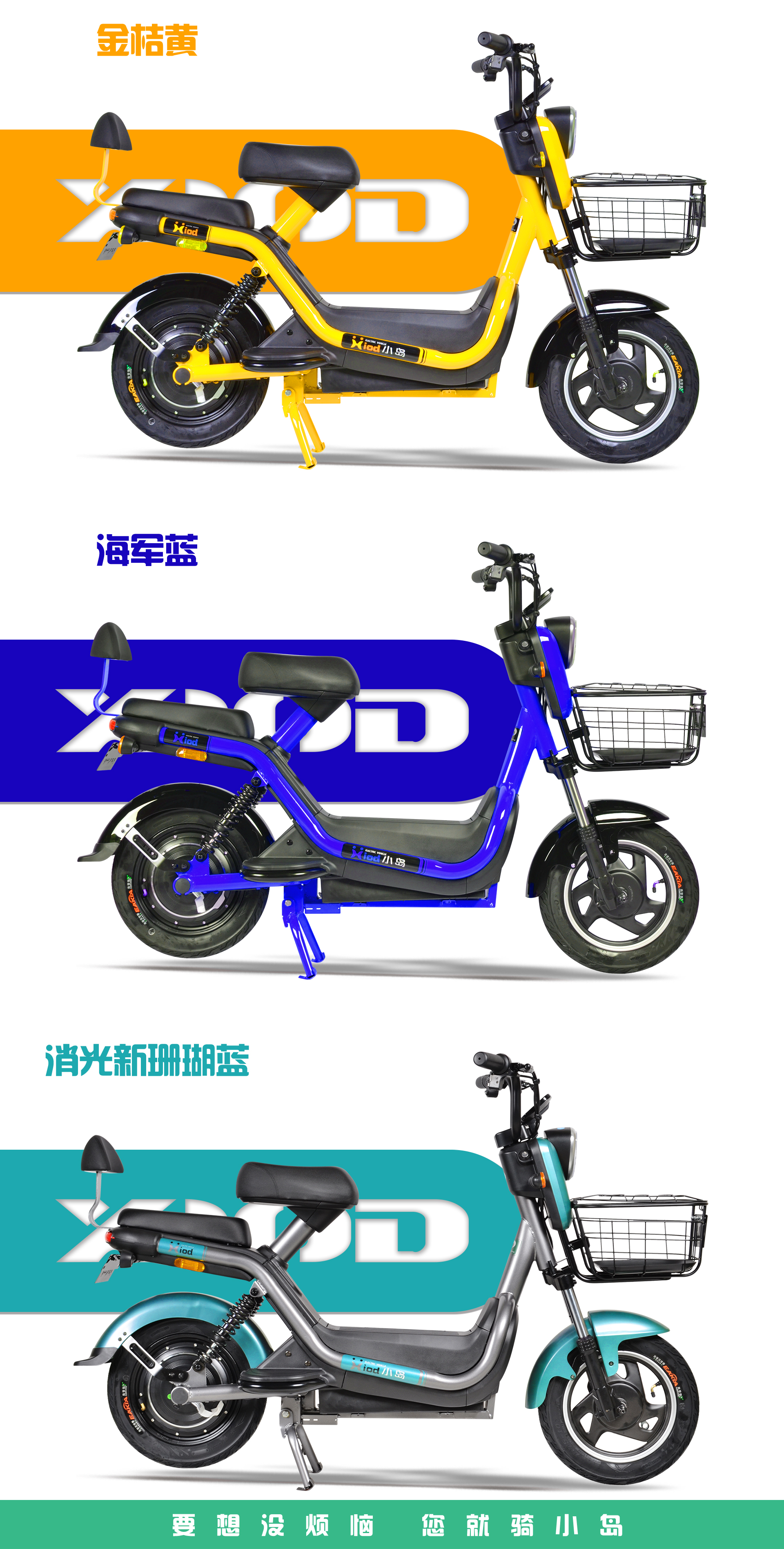 R9 (10).jpg