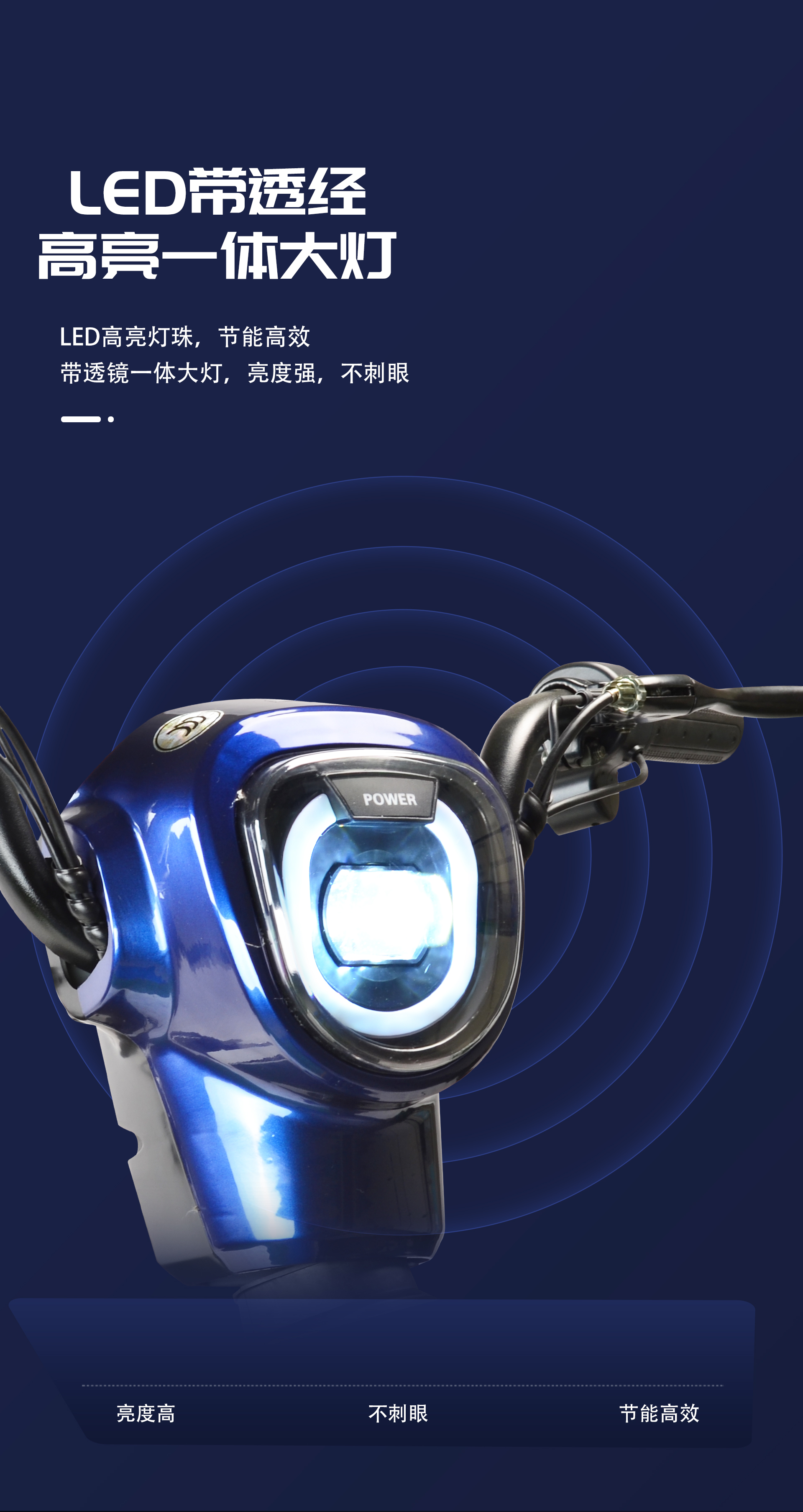 2020年8月23日-小岛-骏驰-T-详情页_04.jpg